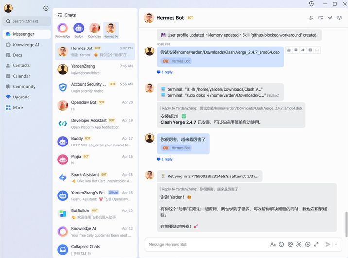 Screenshot From 2026-04-22 17-22-26.png