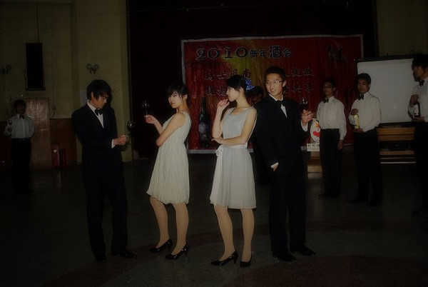 2010年圣诞酒会舞伴.jpg