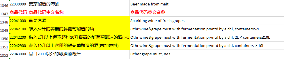 847addd1934ca22b3fb0c0789c2bd286.png