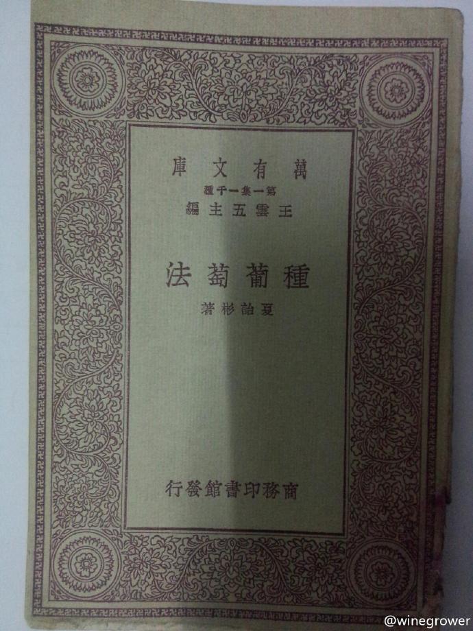 603ce3c3jw1emt70t3hdkj20xc18ggss.jpg