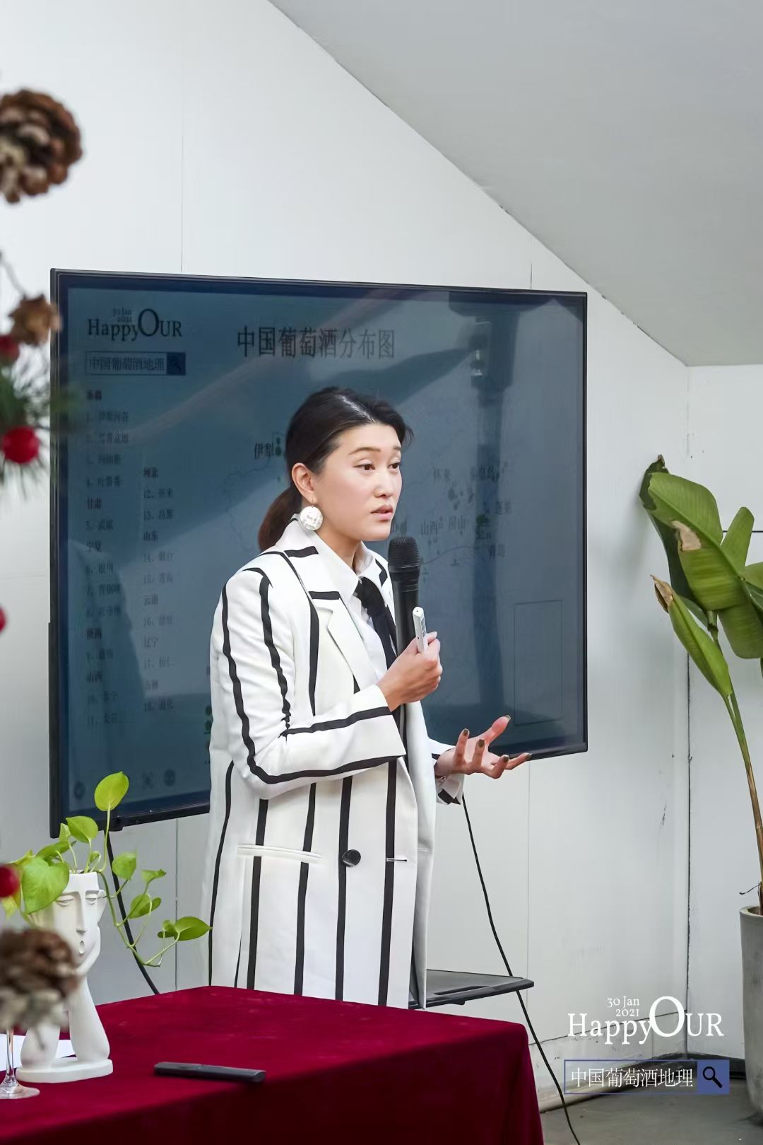 QQ图片20260128102440.jpg