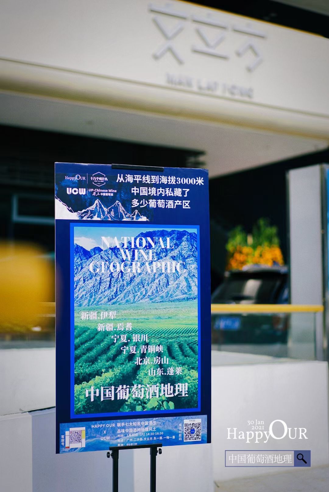 QQ图片20260128102454.jpg