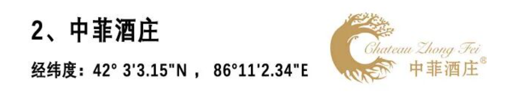 ScreenShot_2026-02-04_121439_218.png