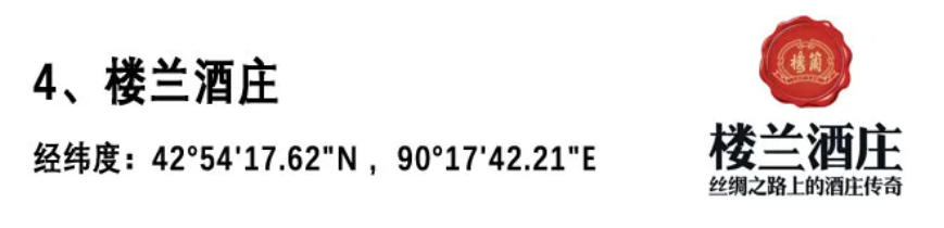 ScreenShot_2026-02-04_122024_489.png